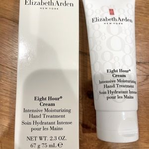 Elizabeth Arden 8hour intensive moisture cream 75ml brand new